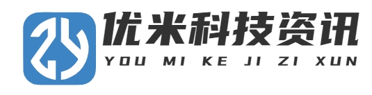 首页-重庆优米科技有限公司